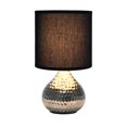 thumbnail image 2 of Simple Designs LT2073-SVB Hammered Silver Drip Mini Table Lamp, Black, 2 of 6