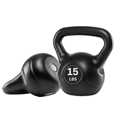 thumbnail image 5 of HAJEX Kettlebells - 5 Lb à 60 Lb, 5 of 5