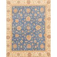 thumbnail image 1 of Ahgly Company Indoor Rectangle Abstract Rose Purple Oriental Area Rugs, 2' x 4', 1 of 6