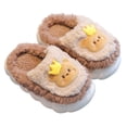 thumbnail image 2 of RXIRUCGD Winter Children Add Plush Non-slip Keep Warm Home Cotton Slippers( Coffee, Size:32 ), 2 of 3