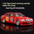 thumbnail image 3 of 1:24 Benz S W140 320SEL Version Modifiée Voiture de Course en Alliage Métal Modèle Réduit Collection Loisirs Ornements Argent avec Boîte, 3 of 6