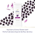 thumbnail image 3 of Dove Advanced Care Antiperspirant Deodorant Açaí Berry & Lotus Flower, 74 g, 3 of 6