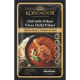 thumbnail image 1 of Kohinoor Agneau Nihari Sauce de cuisson 375g, 1 of 6
