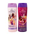 thumbnail image 5 of Lot de 2 produits 3 en 1 Princesse, 5 of 5