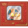 thumbnail image 2 of Pokemon Charizard ex Super-Premium Collection, 2 of 6