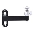 thumbnail image 2 of maskred wall Mount Projector bracket Ceiling Mount Bedside for Bedroom Home 17.5cm 1Set, 2 of 6