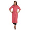 thumbnail image 1 of Moomaya Kurta en Rayonne Uni pour Femmes à Manches Évasées, Col à Cordon, Kurti Ethnique Long, 1 of 7