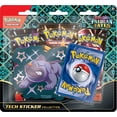 thumbnail image 3 of Pokémon TCG: Scarlet & Violet—Paldean Fates Tech Sticker Collection - Receive 1 at Random!, 3 of 3