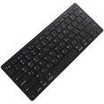 thumbnail image 1 of SNNROO Clavier Sans Fil Hébreu Clavier d'Ordinateur Sans Fil Clavier Électronique d'Ordinateur, 1 of 8