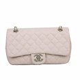 thumbnail image 1 of Sac Chaîne à Diamants Mode Sac à une Épaule Sac Diagonal Sac Explosif Sac de Tempérament pour Femme_, 1 of 1