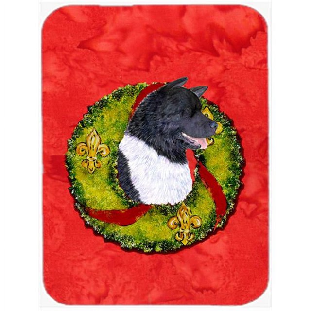 Carolines Treasures SS4208LCB Akita- Glass Cutting Board - Large
