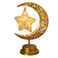 thumbnail image 1 of Lampe Lune Musulmane Lanternes Ramadan pour Table Mini Fer Sans Fil Décoration Romantique, 1 of 3