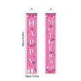 thumbnail image 3 of Aodebiao Décoration de Rideau de Porte pour la Fête des Mères 2025, Couplets en Polyester avec Trous Renforcés, Drapeau de Fête Résistant à la Décoloration Intérieur/extérieur, Cadeau pour Maman/grand-Maman (Multicolore), 3 of 6