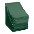 thumbnail image 1 of KOVERROOS High Back Lounge Chair Cover, 1 of 1