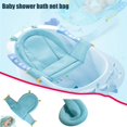thumbnail image 2 of Gkeoshab Rack stand T-bath and Children's Baby stand sitting net bathtub lying bathing Rack Home & Garden, 2 of 9