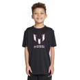 thumbnail image 1 of HAUT EN BLOCS DE COULEUR LOGO MESSI BOYS, 1 of 5