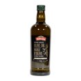 thumbnail image 1 of Regina Molisana Extra Virgin Olive Oil, 1 of 2