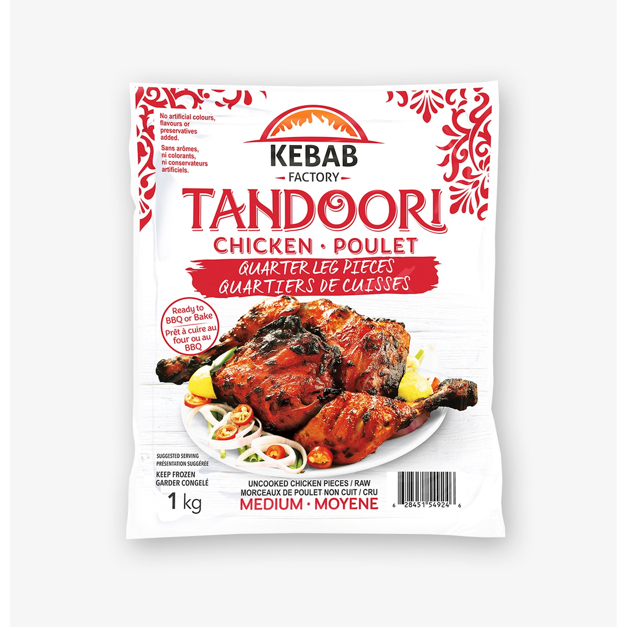 Tandoori Chicken Leg Quarters, Kebab Factory - Tandoori Chicken