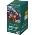 thumbnail image 1 of One Piece Card Game – Op08 Japanese Version, 1 Package: 6 Cards / 1 Box: 24 Packs, 1 of 2