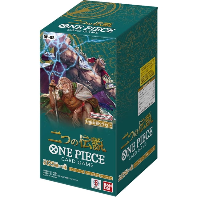 One Piece Card Game – Op08 Japanese Version with anime trading cards featuring vibrant artwork and authentic Japanese text. The box contains 24 packs, each with 6 cards, ideal for collectors, casual players, and fans of the One Piece series. Produced by Bandai Hobby.