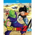 thumbnail image 1 of Dragon Ball Z: Season Five (Blu-ray), 1 of 2