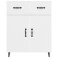 thumbnail image 3 of vidaXL Sideboard White 69.5x34x90 cm Engineered Wood, 3 of 5