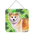 thumbnail image 1 of Shiba Inu St Patricks Wall or Door Hanging Prints, 1 of 1