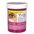 thumbnail image 1 of Andrea Eye Q'S Makeup Remover Pads - Oil Free - Bonus 20%, 1 of 3