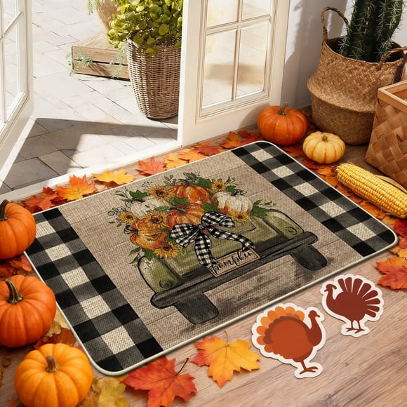Entrance Door Mats, Room Door Mats, Easy Care, Durable Design, Modern Style, for Home, Non-Slip Surface, Entryway Mats, Decorative Mats Hzhnb | Polyester, Beige