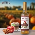 thumbnail image 4 of Matteo's Sugar Free Coffee Syrup, Apple Spice, 750mL, 0 Calories, 0 Sugar, (Single Bottle), 4 of 5