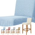 thumbnail image 2 of Home Hotel Club Bar Chair Cover Barstool Corn Grain Velvet High Stool Cover, 2 of 4