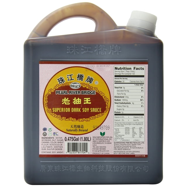 PRB DARK SOY SCE Pearl River Bridge Superior Dark Soy Sauce in a 0.475 gallon (1.80 L) dark brown plastic jug with handle and white cap, featuring a yellow and red label with nutrition facts and ingredients, naturally brewed soy sauce ideal for cooking, marinating, and enhancing Asian dishes.