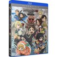 thumbnail image 1 of Attaque sur Titan: Junior High - la Série Complète [Blu-ray], 1 of 1