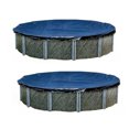 thumbnail image 1 of Swimline Couverture Protectrice Ronde d'Hiver pour Piscine hors Terre 18 Pieds Deux, 1 of 11