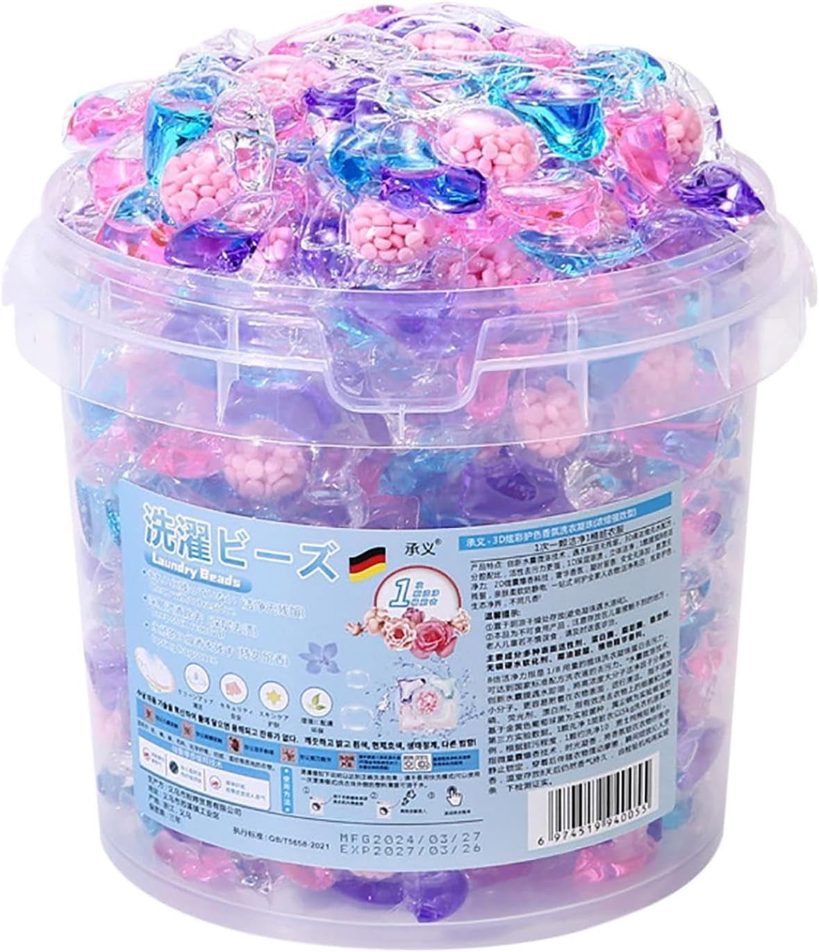 5 in 1 Laundry Pods with Scented Beads – Deep Cleaning Detergent Pods with Fabric Softener Beads & Long-Lasting Freshness, Laundry Detergent Capsules Like, for All Fabrics and Colors (50)