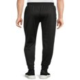 thumbnail image 3 of CHUANK Men‘s Varsity Jogger Pants  Sizes S-XL, 3 of 5