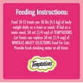 thumbnail image 3 of TEMPTATIONS Cat Treats, Assorted Variety Pack, 510g (6x85g), 3 of 5