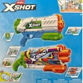 thumbnail image 2 of Zuru X-Shot Fast-Fill Water Blaster Set, 2 of 2