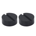 thumbnail image 4 of Universal Jack Pad, Compression Resistant Rubber Jack Pad Slotted 2Pcs Medium Size 8mm Slot Width  For Car, 4 of 8