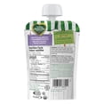 thumbnail image 4 of Little Gourmet Organic Bright Blends Pouch – Banana Blueberry Strawberry Guava, Baby/Toddler Food Stage 2, 4 of 5