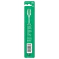 thumbnail image 2 of GUM® Technique® Deep Clean Toothbrush, Compact, Soft Bristles, 1 Count, 2 of 4