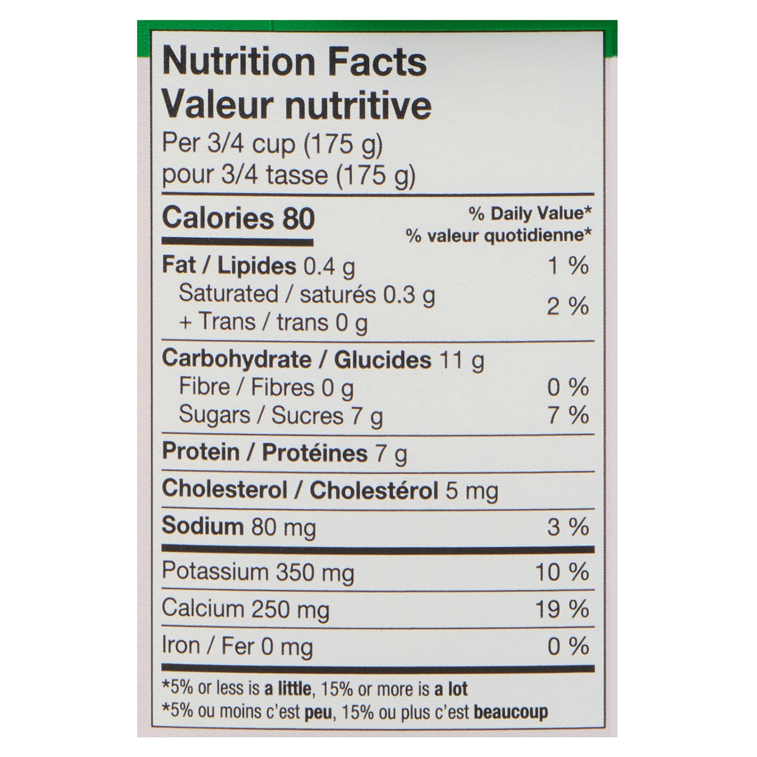 Olympic Yogourt Biologique Nature 0 %, 1.75kg