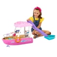 thumbnail image 1 of Barbie Bateau de Rêve-Coffret bateau, piscine, toboggan, accessoires, 1 of 6
