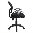 thumbnail image 4 of Scranton & Co Chaise de Bureau en Maille Noire, 4 of 5