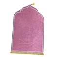 thumbnail image 1 of Prayer Mat Prayer Rug Muslim Prayer Rug Thick Floor Carpet Prayer Carpet Mat for Pink, 1 of 8