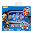 thumbnail image 5 of PAW Patrol Ryder's Pup Pad Toy, 5 of 5