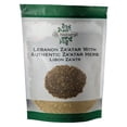 thumbnail image 1 of Lebanese Zaatar | Premium, No Oil Added| 100% Natural | 200g, 1 of 5