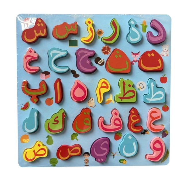 Wooden Alphabet Puzzle Board Montessori Puzzle Game Birthdays Gifts Learning Toy Arabic Letters