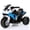Marine, variante sur Costway Moto pour Enfants à Chevaucher, sous Licence BMW, Vélo Électrique 6 V à 3 Roues avec Musique et Lumière