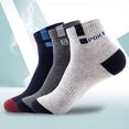 thumbnail image 3 of Men Winter Socks Breathable 10 Pairs Simple Crew Socks Casual Socks Cotton Socks, 3 of 10